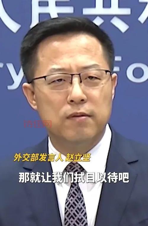 佩洛西到台湾了吗？为什么网上热议这么多？