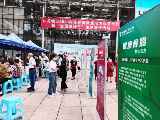 突发！重庆九龙坡疫情严重吗？当地居民必看！