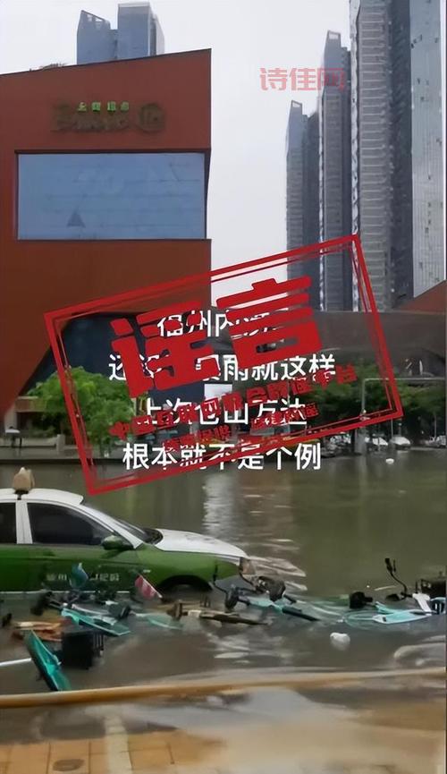 突发！重庆九龙坡疫情严重吗？当地居民必看！