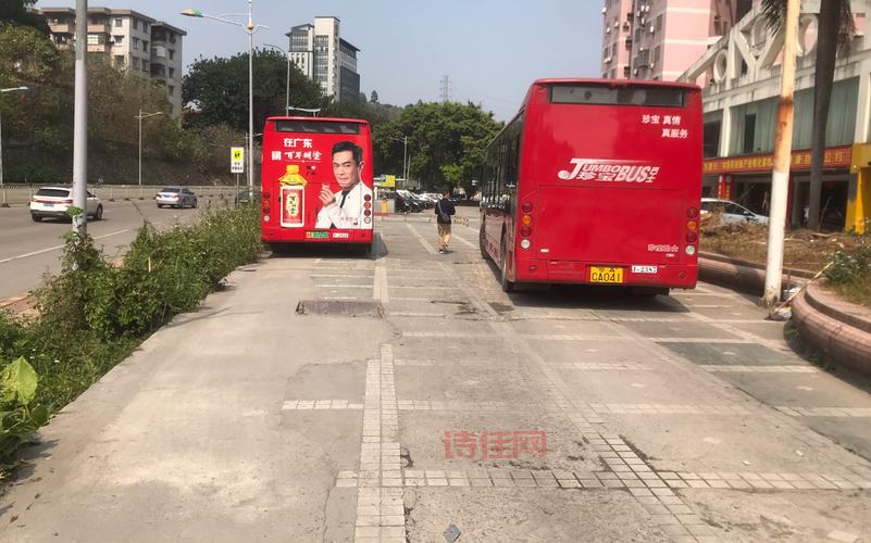 广州20条公交线路临时飞站是哪几条？出行必看！