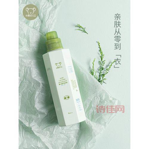 小西记