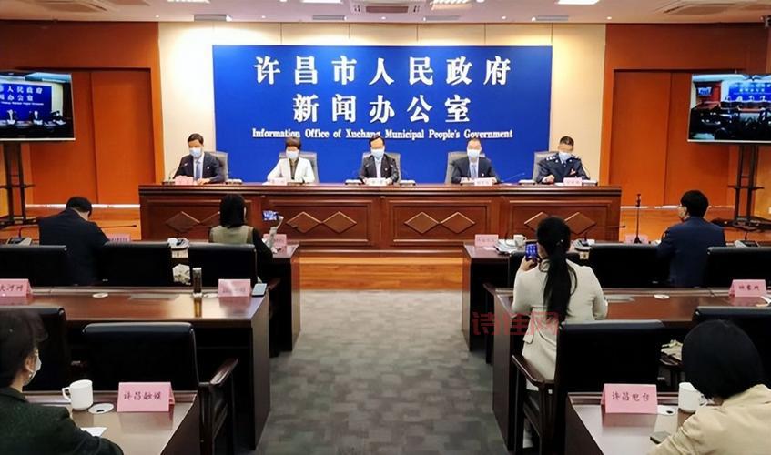 河南：力争月底前实现社会面清零