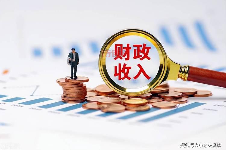 卖地收入锐减2万亿 听听财政部长怎么说！