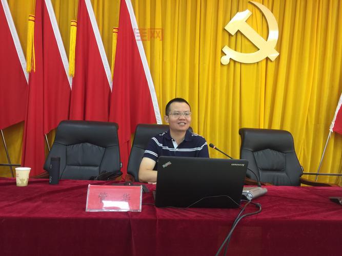 管华