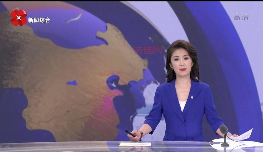 高陵县新闻
