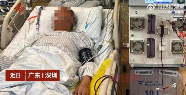 21岁连续熬夜进ICU，年轻人熬夜问题该重视了！