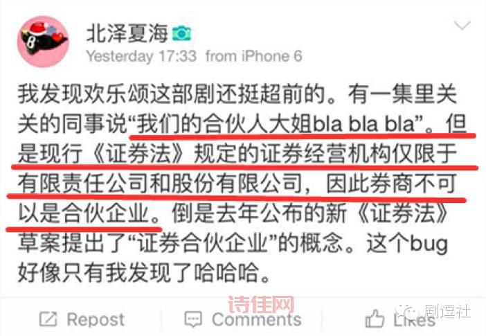银河证卷