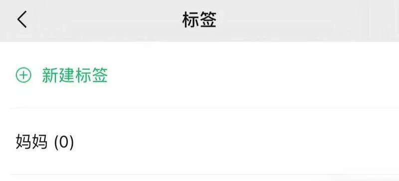 我想为逝者建一面哭墙，在网络的世界里