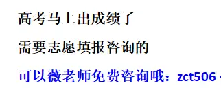 广东多地实行临时交通管制，只进不出！这所高校全员核酸检测