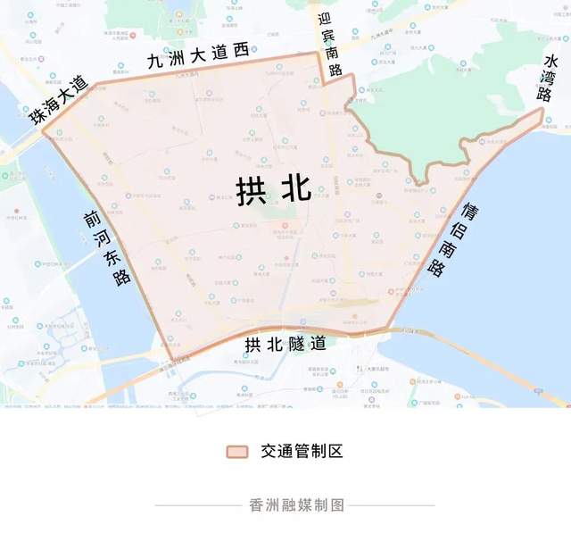 广东多地实行临时交通管制，只进不出！这所高校全员核酸检测