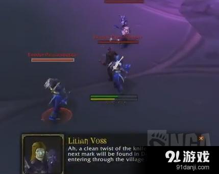 《魔兽世界》盗贼史诗专属坐骑获取方法