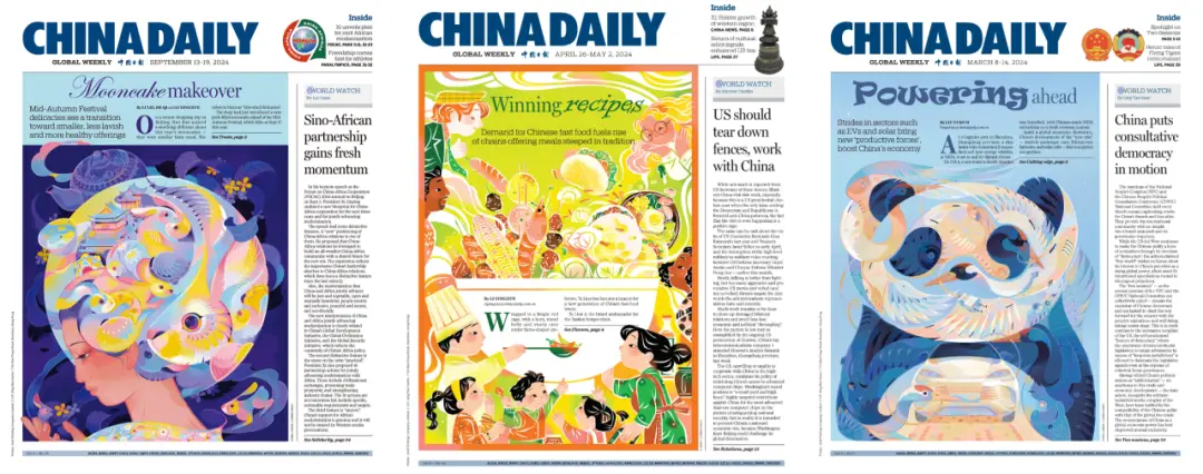 三联×China Daily：新学期，如何用英语弯道超车？