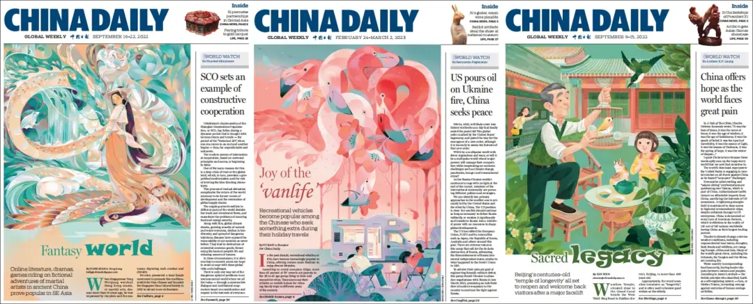 三联×China Daily：新学期，如何用英语弯道超车？