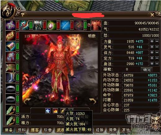 天龙当年的大佬有多壕？人均投入上千万，充钱太多惊动官方