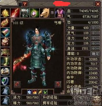 天龙当年的大佬有多壕？人均投入上千万，充钱太多惊动官方