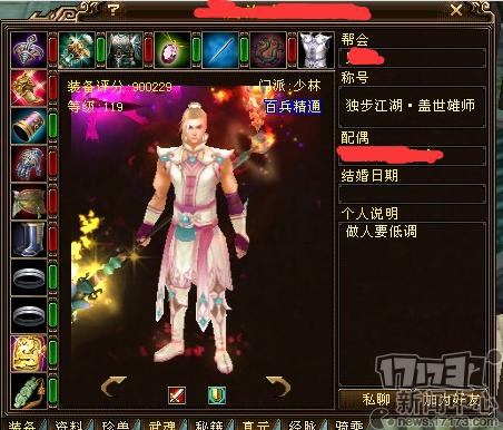 天龙当年的大佬有多壕？人均投入上千万，充钱太多惊动官方