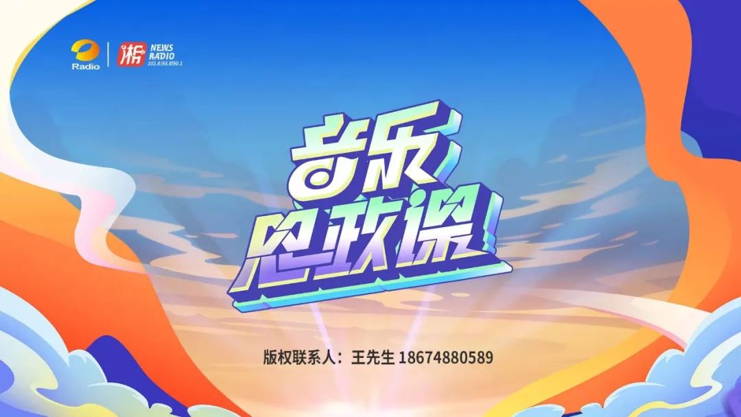 申领新闻记者证！这些问题要注意