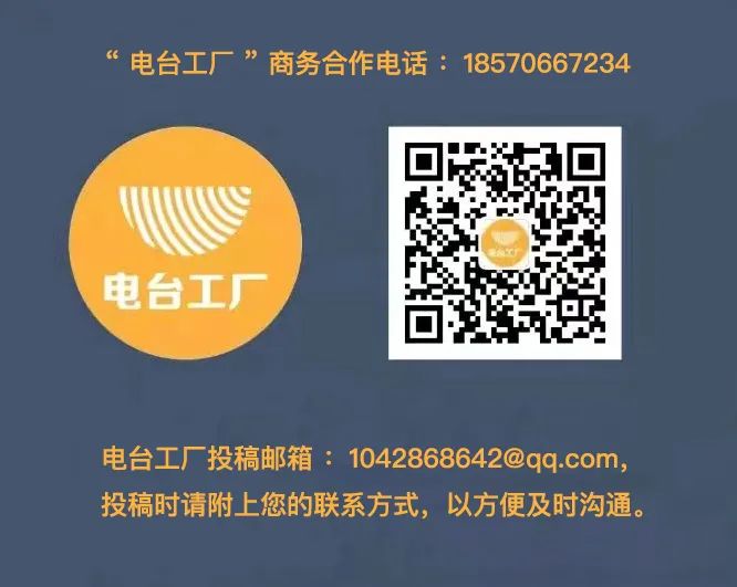 申领新闻记者证！这些问题要注意