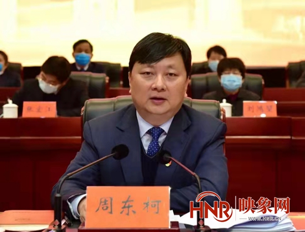 濮阳县三级干部会议在县影剧院召开