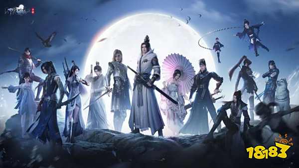 类似逆水寒的武侠手游榜单前十名 2025高评分MMORPG推荐合集