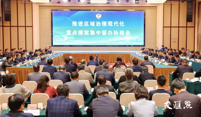 书记市长被现场提问，纪委监委联合监督！靖江这场提案督办协商活动别开生面