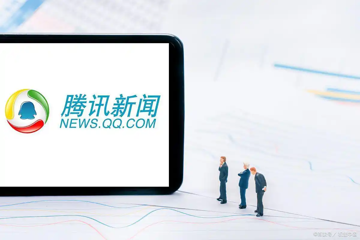 看新闻的app哪个好