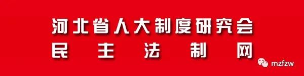【今日新闻看点】2025.02.20