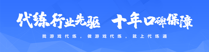 魔兽世界怀旧服wlk奥尔杜萨瘟疫之锅在哪-怀旧服wlk奥尔杜萨瘟疫之锅位置一览
