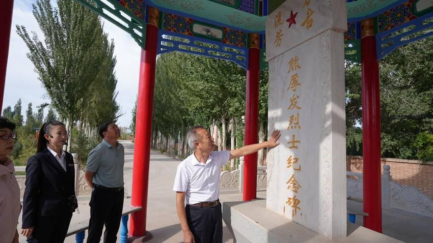 大悟县退休干部陈义万荣获全国离退休干部先进个人荣誉称号