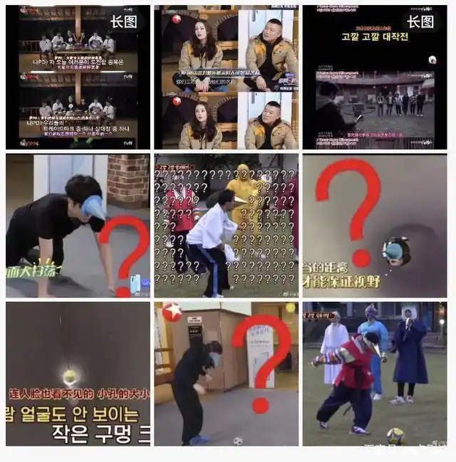 《极限挑战》第六季“大换血”：“鸡挑男人帮”的消散往事