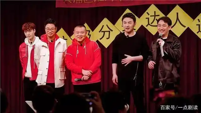 《极限挑战》第六季“大换血”：“鸡挑男人帮”的消散往事