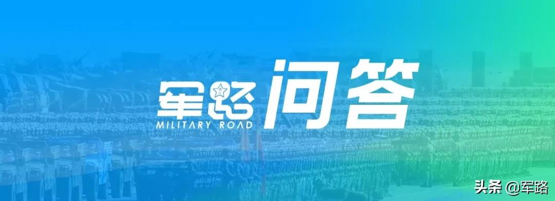 退役军人物价补贴怎么申请，解答来了