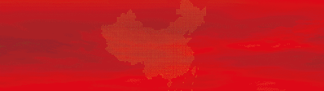 打击整治网络谣言！10起典型案例公布！