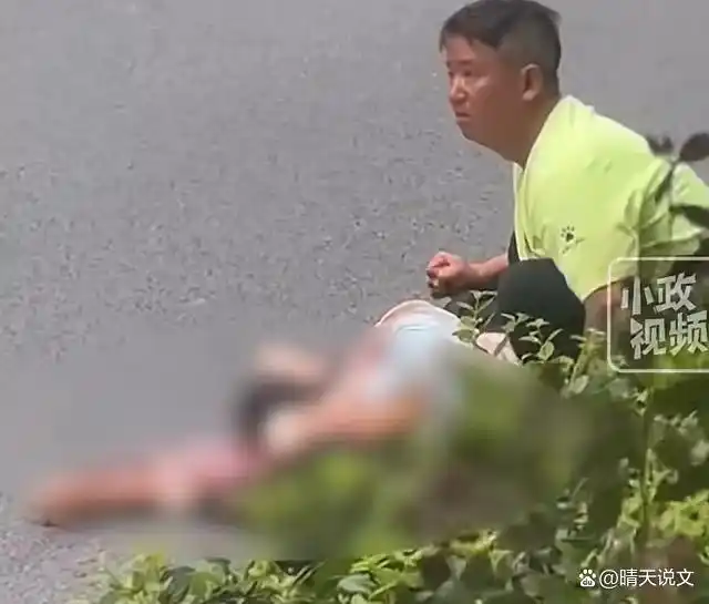 张家港车祸2死1伤后续：通报来了，知情者曝猛料，凶手底裤被扒光