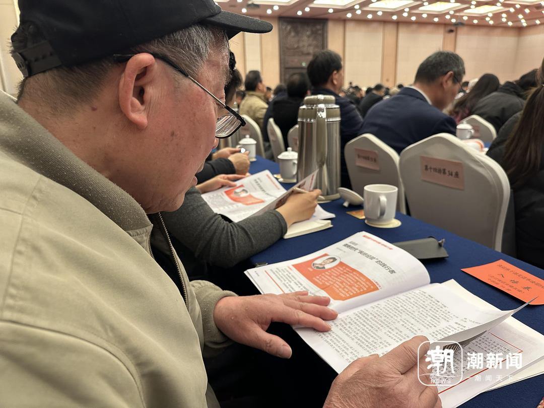 八个“双先”故事传递“银发力量” 离退休干部先进事迹巡回报告会在杭开场