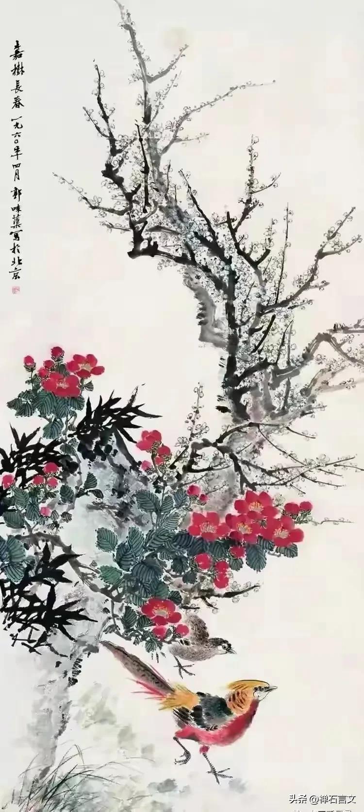 以金石刀法破徐黄旧格，用飞白草意开写生新境。郭味蕖画赏析