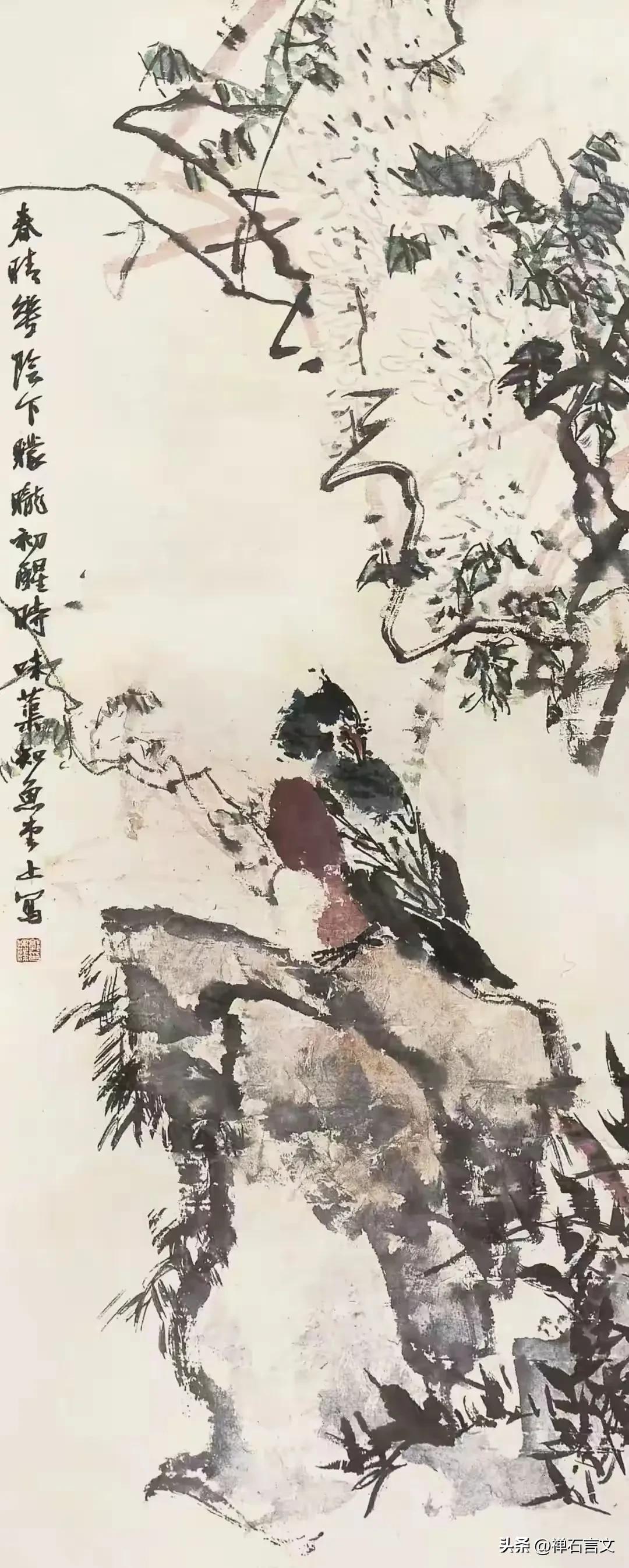 以金石刀法破徐黄旧格，用飞白草意开写生新境。郭味蕖画赏析