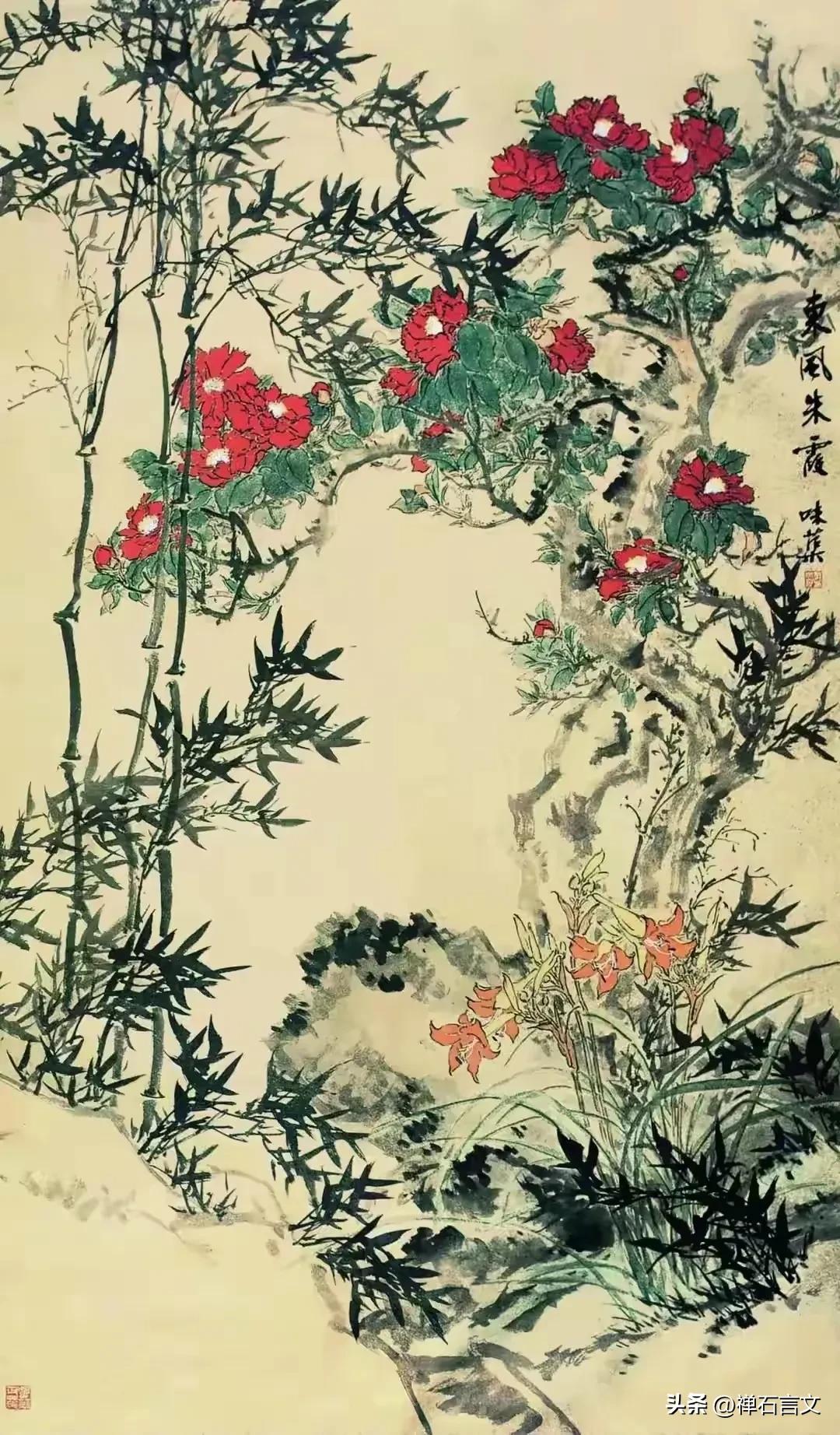 以金石刀法破徐黄旧格，用飞白草意开写生新境。郭味蕖画赏析