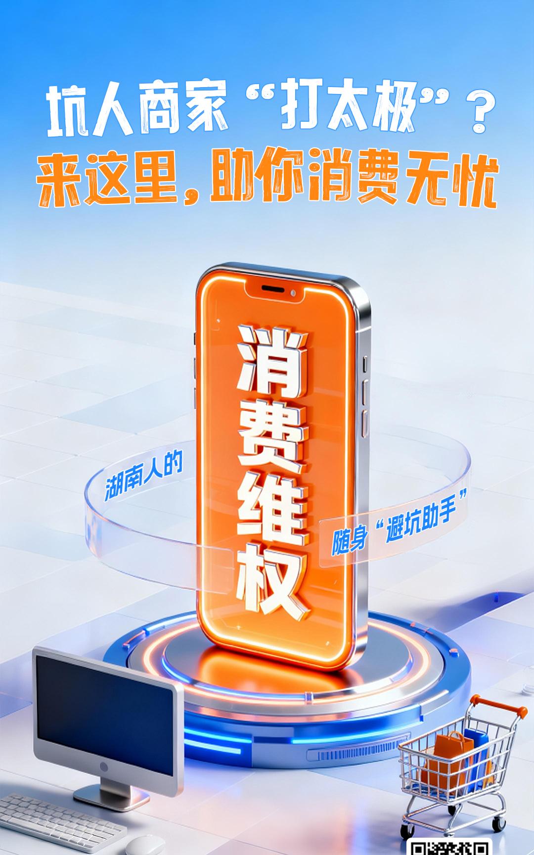 上时刻新闻App一键发声，精准解决你的“心头事”
