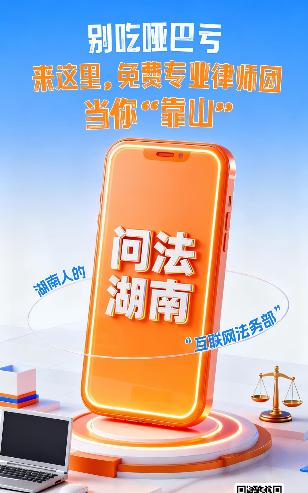 上时刻新闻App一键发声，精准解决你的“心头事”