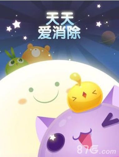 天天爱消除怎么获得高分 排名提高攻略