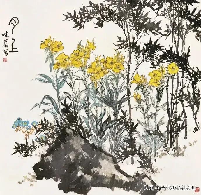 墨染春秋 韵融古今——论郭味蕖先生的艺术风骨
