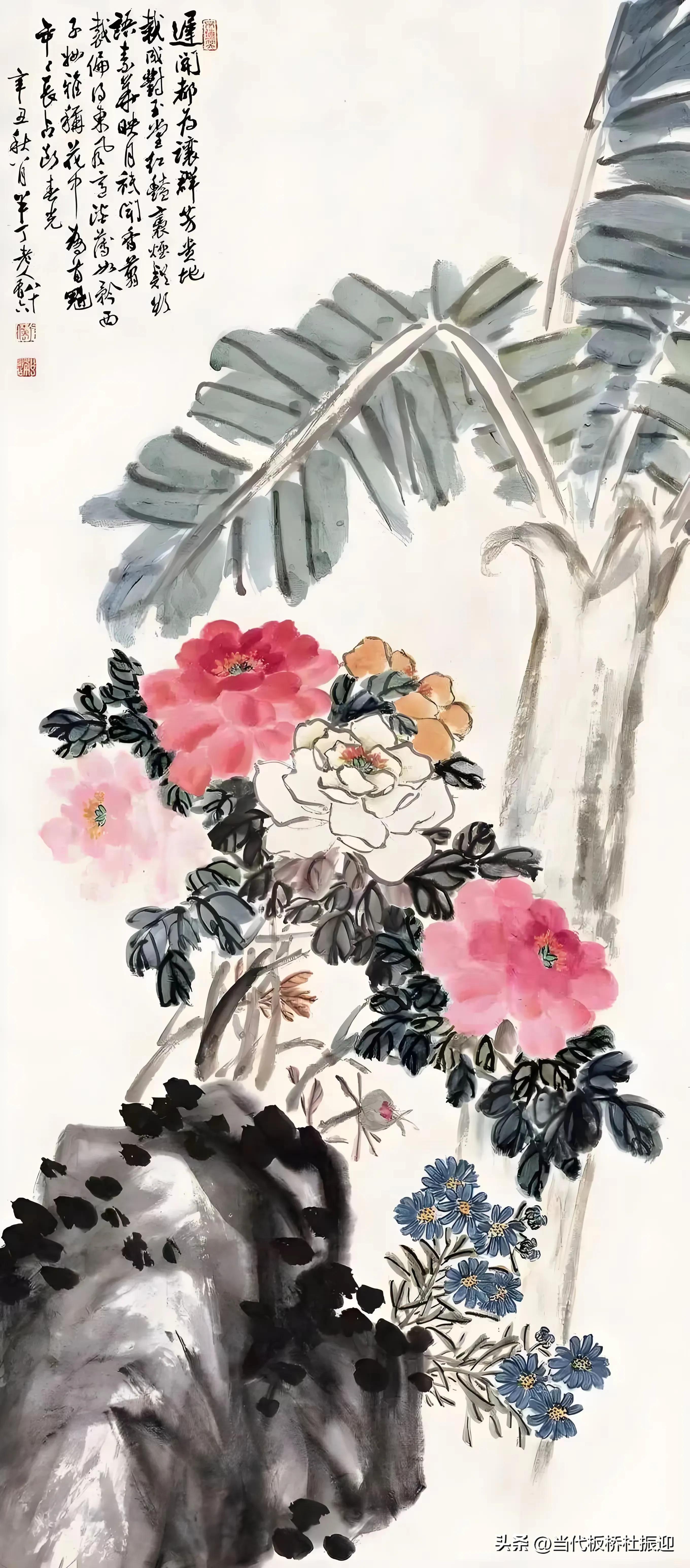 墨染春秋 韵融古今——论郭味蕖先生的艺术风骨
