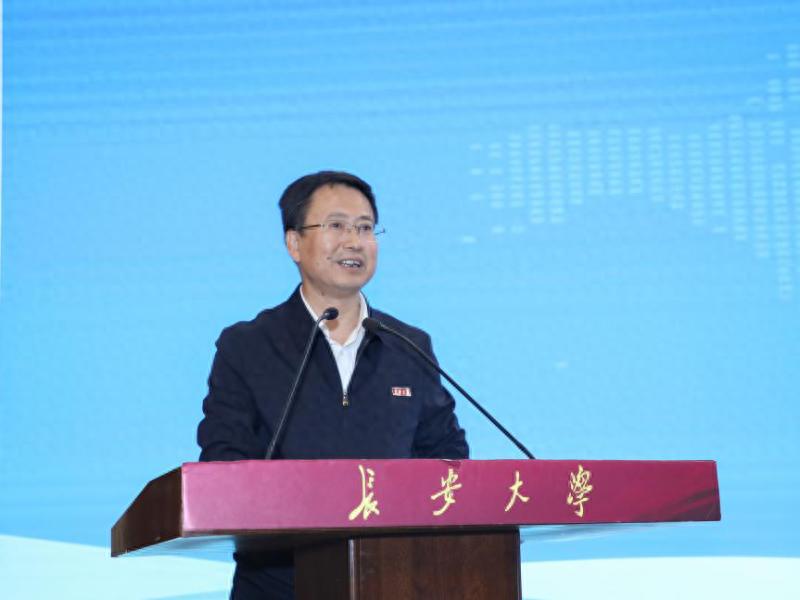 第十二届中国认知传播学年会暨2025中国认知传播论坛在长安大学举办