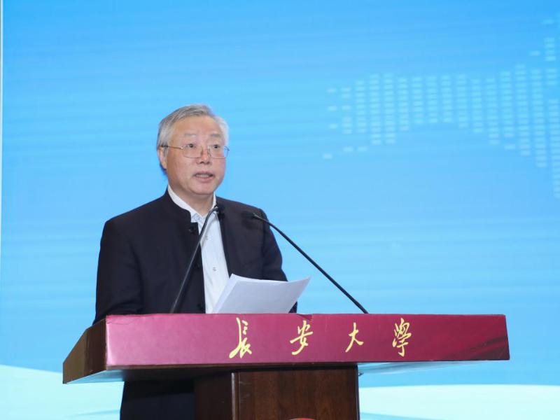 第十二届中国认知传播学年会暨2025中国认知传播论坛在长安大学举办