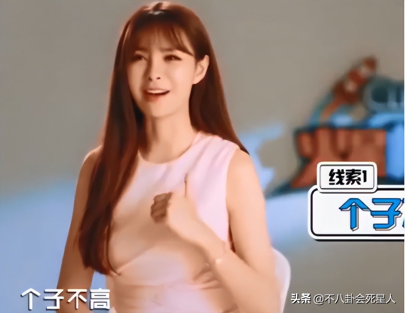 明星亲口爆料的10个“瓜”！插刀、耍大牌、打压同组女星，太刺激