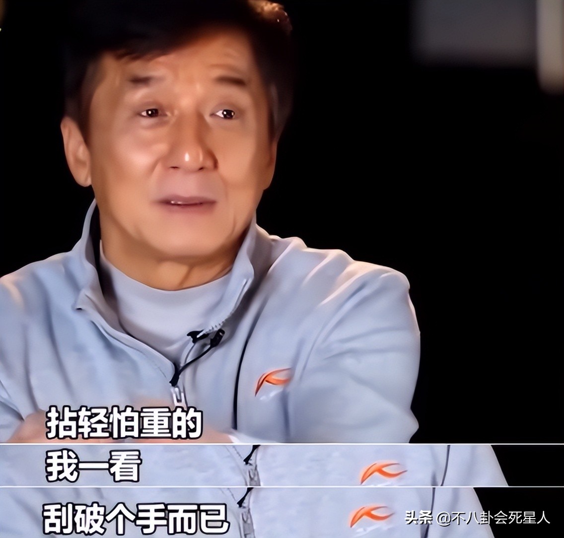 明星亲口爆料的10个“瓜”！插刀、耍大牌、打压同组女星，太刺激