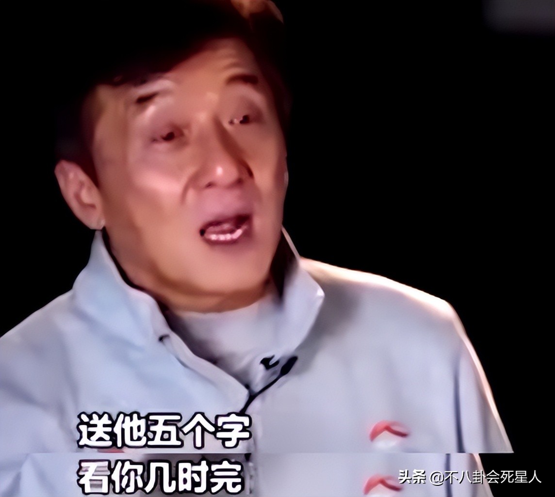 明星亲口爆料的10个“瓜”！插刀、耍大牌、打压同组女星，太刺激