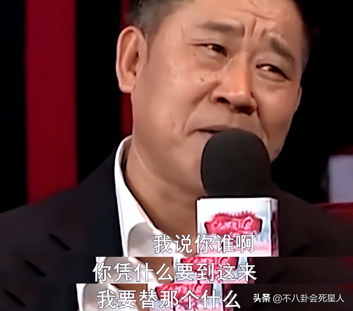 明星亲口爆料的10个“瓜”！插刀、耍大牌、打压同组女星，太刺激