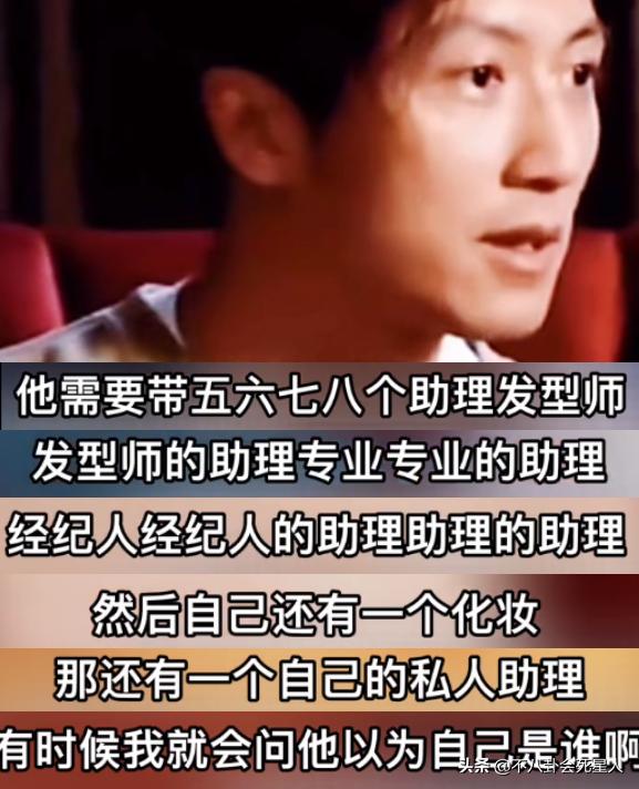 明星亲口爆料的10个“瓜”！插刀、耍大牌、打压同组女星，太刺激